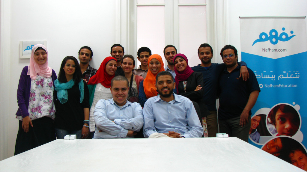 درس خصوصي مجاني