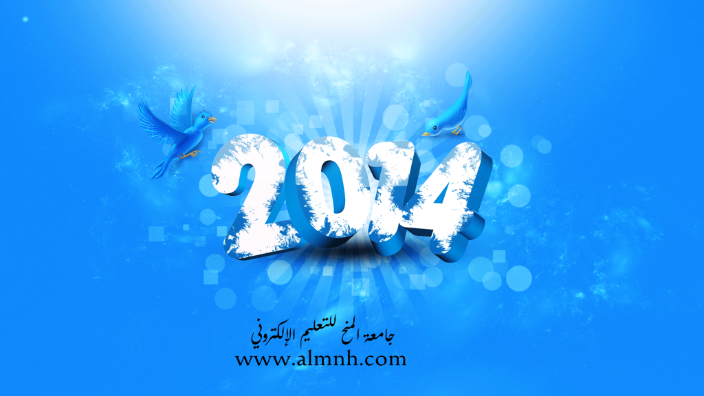 تعلم الفوتوشوب مجاناً