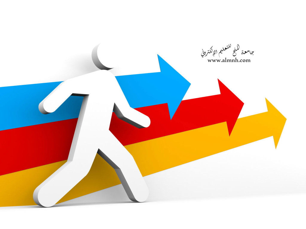 تعليم إلكتروني متميز