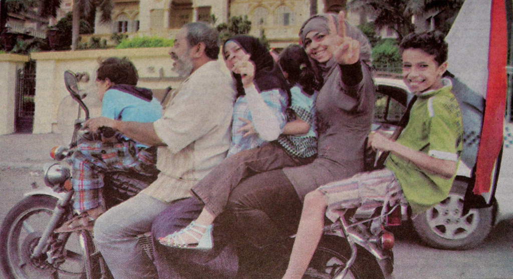 الموتوسيكل الصيني