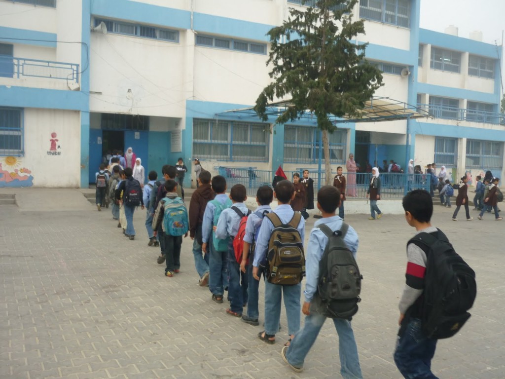 المدارس المشتركة