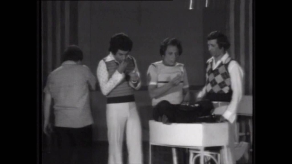 مدرسة المشاغبين