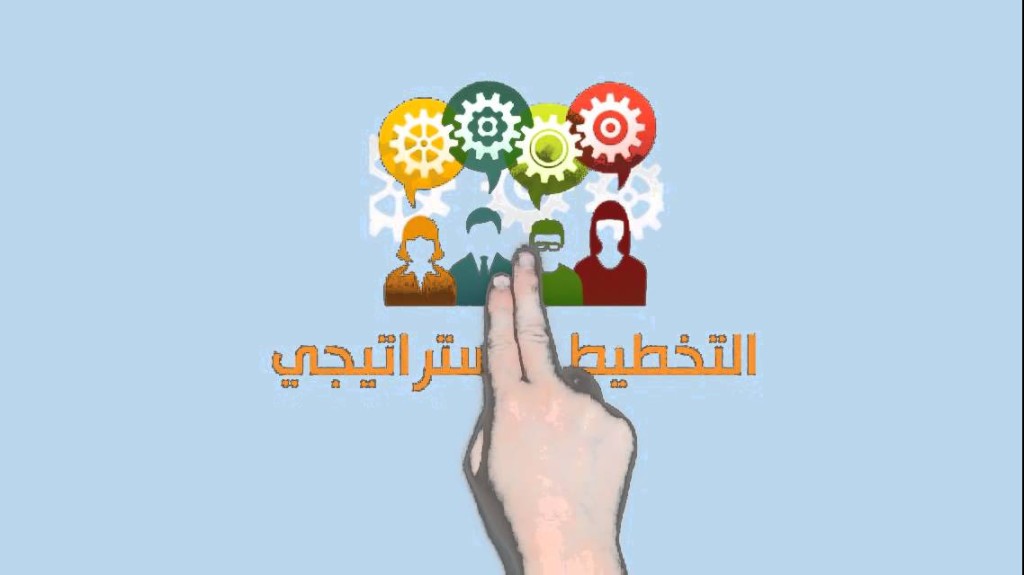 الأكاديمية العربية الدولية1