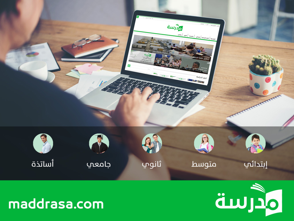 48eacf62c9b 1024x768