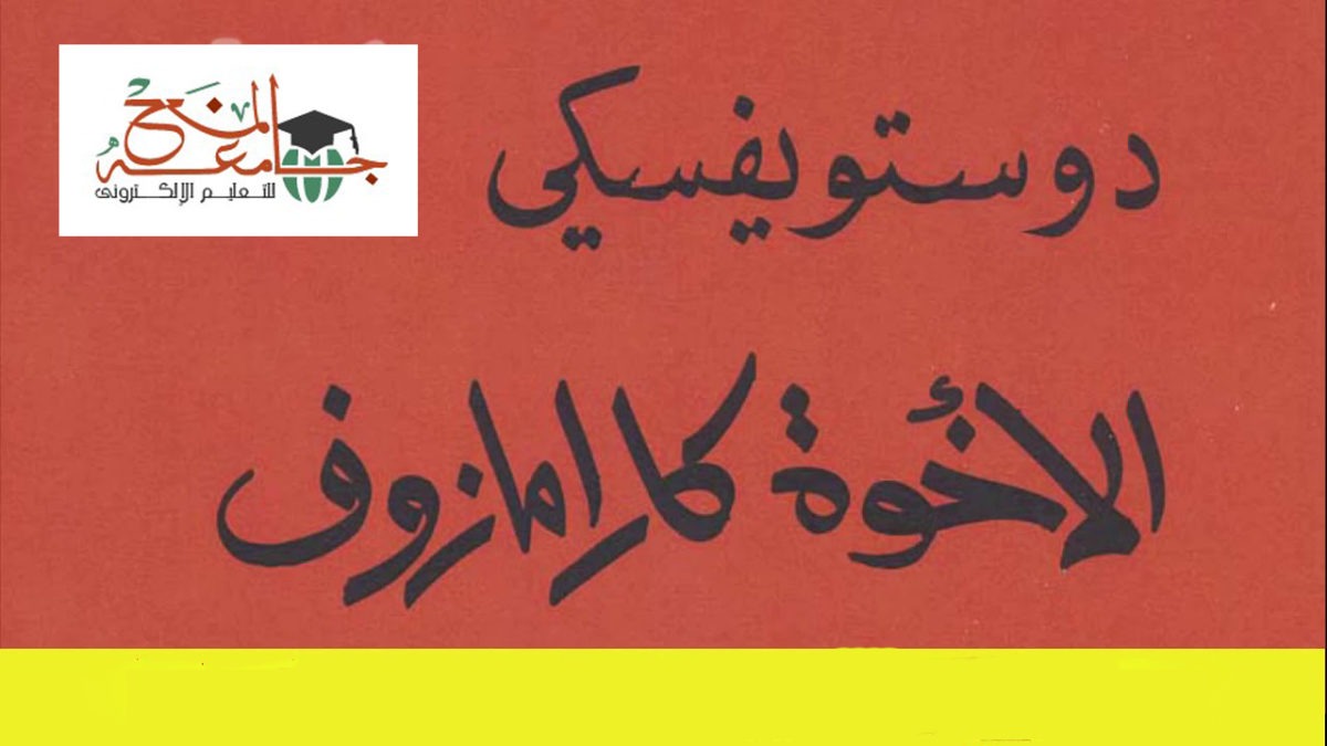 Maxresdefault 1200x675