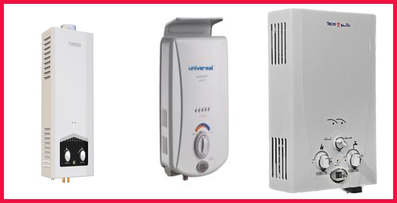 سخانات المصانع الحربية