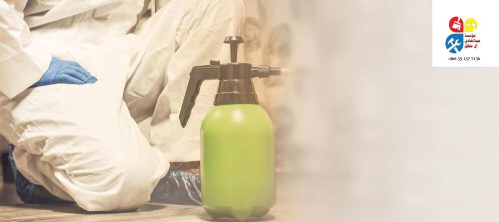 ارخص شركات رش المبيدات بالسعودية