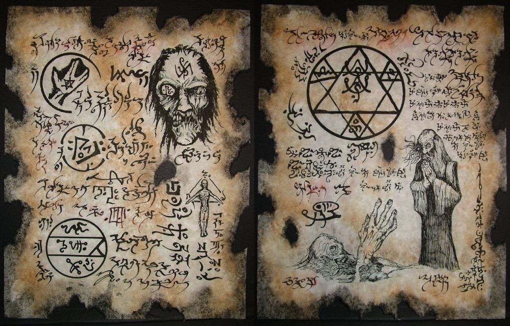 مخطوطة عزيف لعبد الله الحظرد