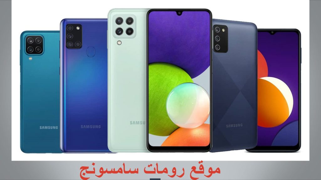 التكنولوجيا الحديثة