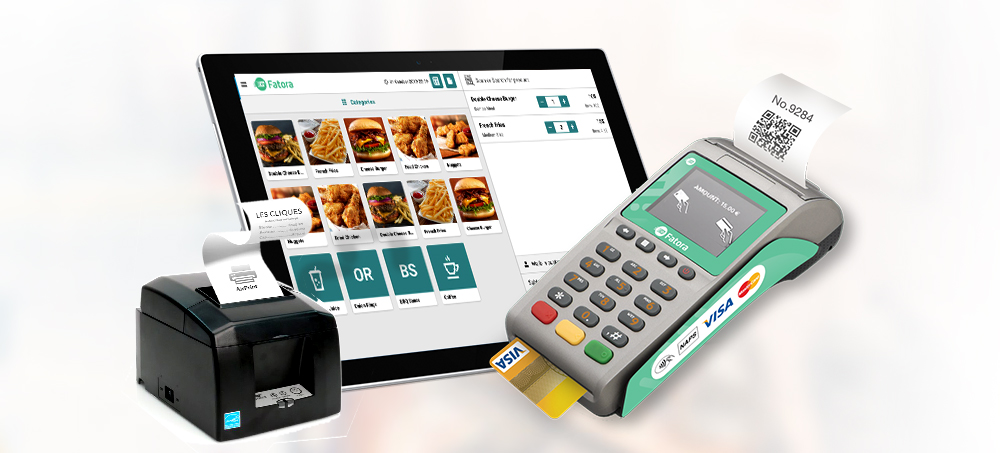 الفاتورة الالكترونية وكاشيرك