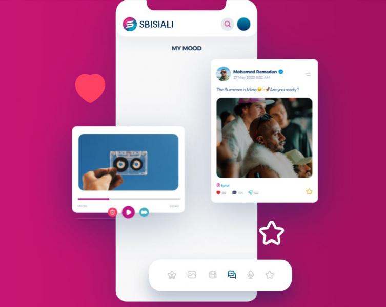 تطبيق لعرض المحتوى الحصري لجمهورك