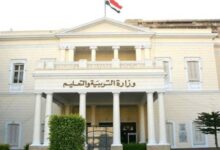 الإيميل الموحد للمعلمين والطلاب في مصر