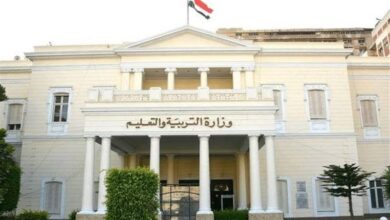 الإيميل الموحد للمعلمين والطلاب في مصر