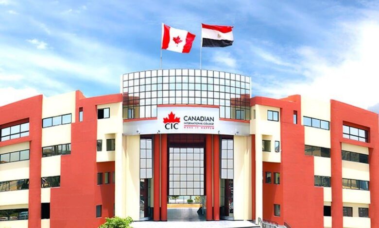 الجامعة الكندية CIC