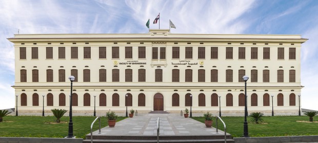 كلية الهندسة جامعة القاهرة