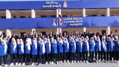 مدارس WE