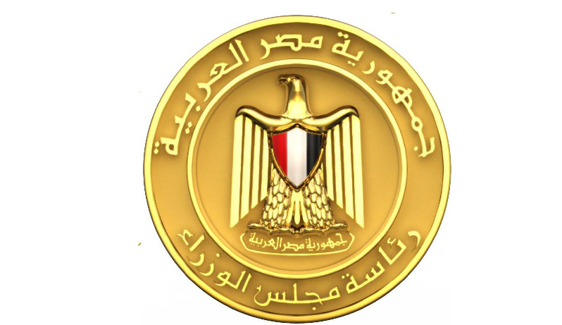مركز معلومات وزارة التربية والتعليم