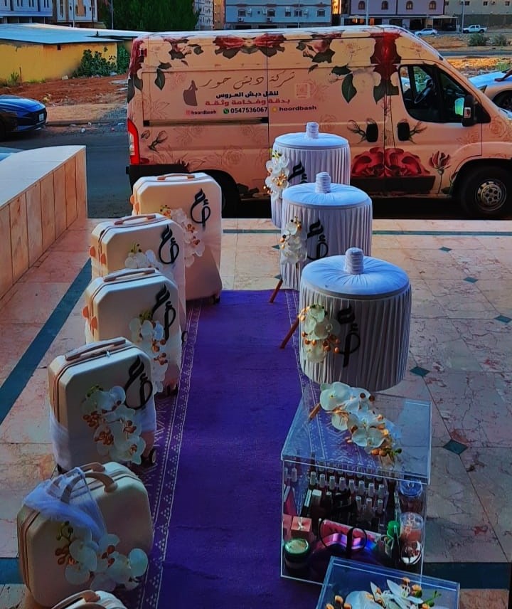 شركة وسيارات نقل دبش العروسة بالرياض