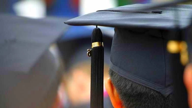 الدراسة في مصر