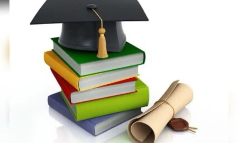 دراسة الماجستير في مصر