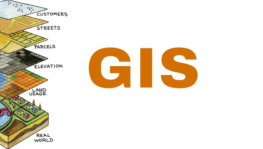 ماجستير نظم معلومات جغرافية في مصر