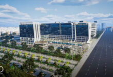 ريو كابيتال مول