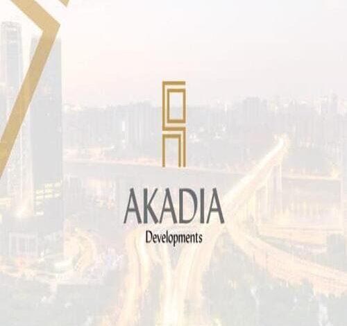 شركة اكاديا للتطوير العقاري