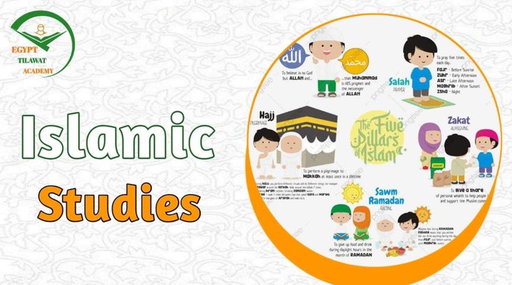 tajweed ijazah course